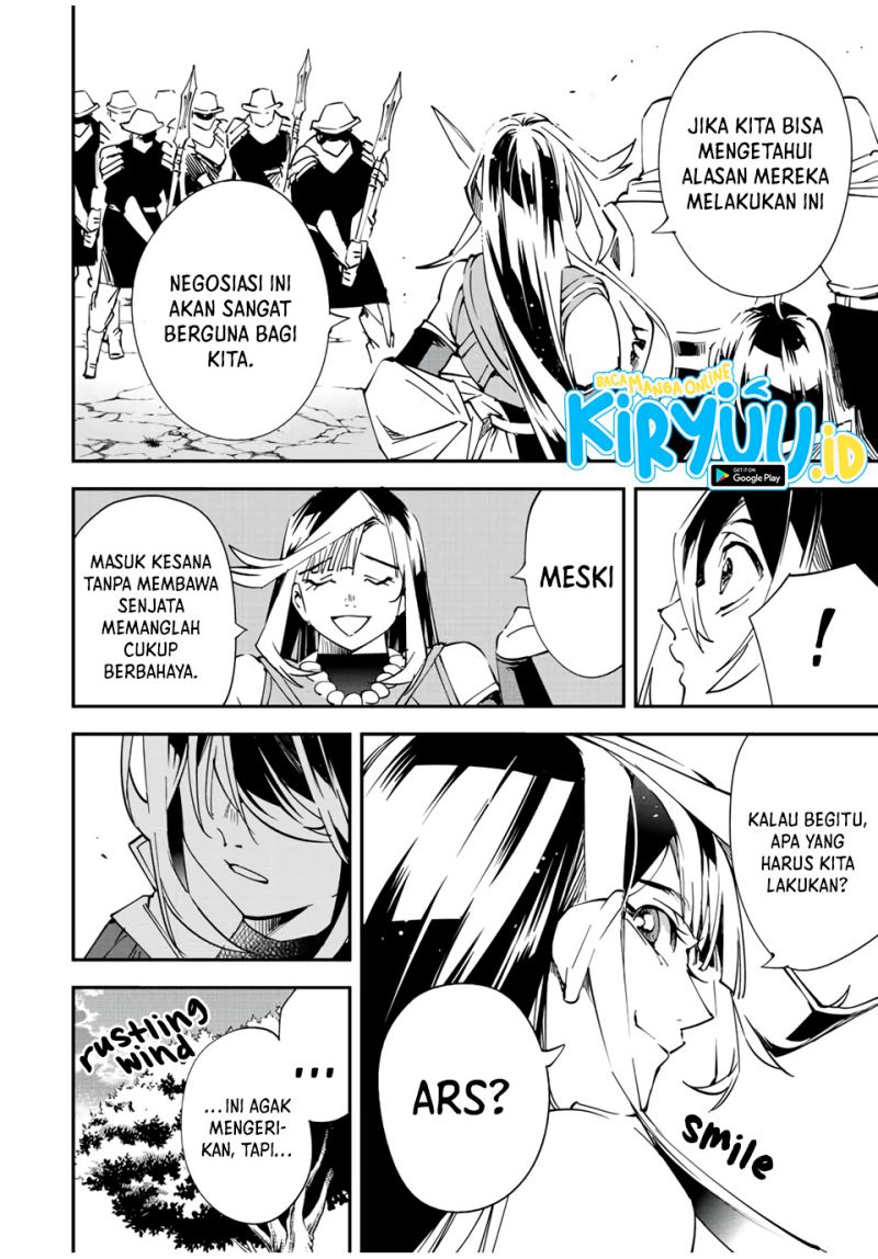 image-komik-reincarnated-as-an-aristocrat-with-an-appraisal-skill-chapter-78-16/20