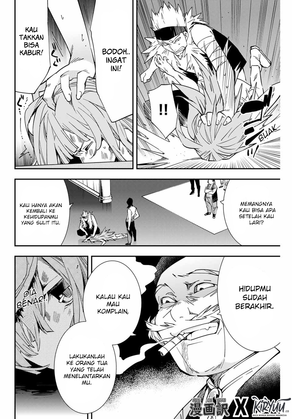 image-komik-reincarnated-as-an-aristocrat-with-an-appraisal-skill-chapter-8-6/19