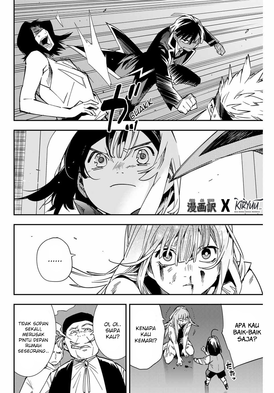 image-komik-reincarnated-as-an-aristocrat-with-an-appraisal-skill-chapter-8-8/19