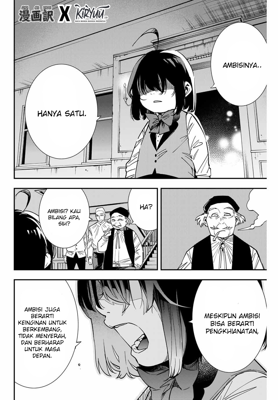 image-komik-reincarnated-as-an-aristocrat-with-an-appraisal-skill-chapter-8-10/19