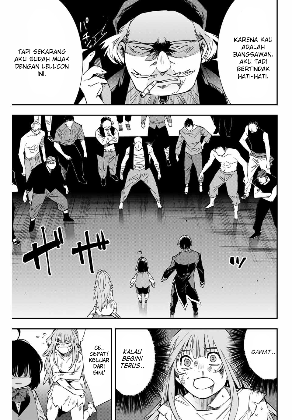 image-komik-reincarnated-as-an-aristocrat-with-an-appraisal-skill-chapter-8-15/19