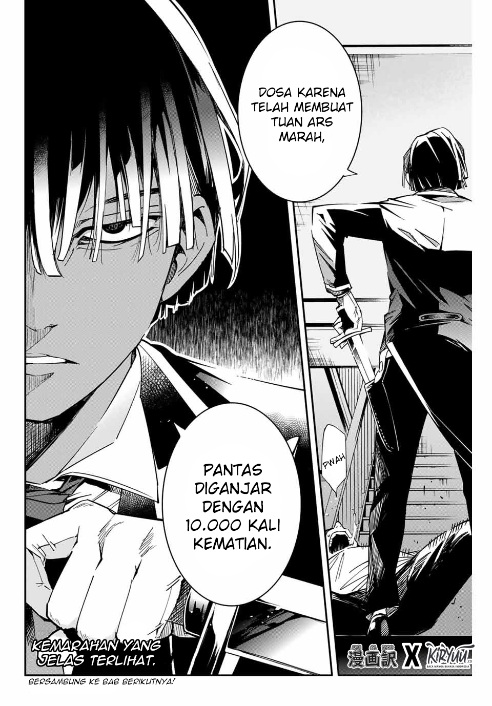 image-komik-reincarnated-as-an-aristocrat-with-an-appraisal-skill-chapter-8-18/19