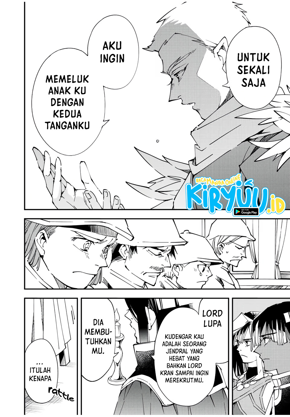 image-komik-reincarnated-as-an-aristocrat-with-an-appraisal-skill-chapter-80-14/22
