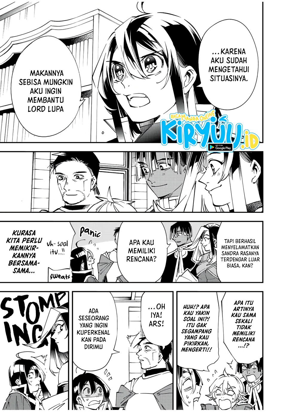 image-komik-reincarnated-as-an-aristocrat-with-an-appraisal-skill-chapter-80-19/22