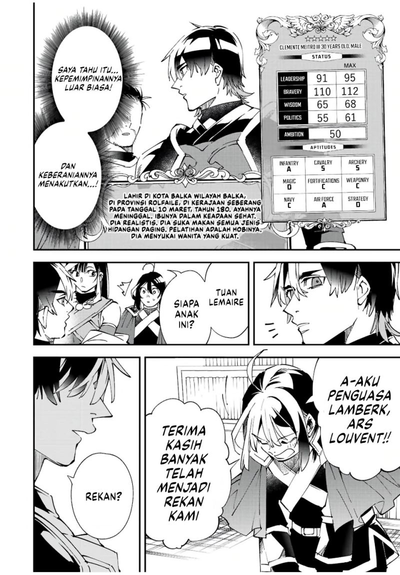 image-komik-reincarnated-as-an-aristocrat-with-an-appraisal-skill-chapter-81-4/19