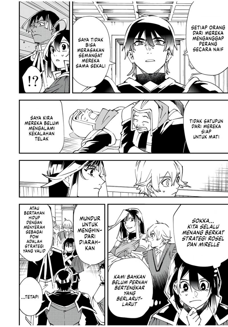 image-komik-reincarnated-as-an-aristocrat-with-an-appraisal-skill-chapter-81-6/19