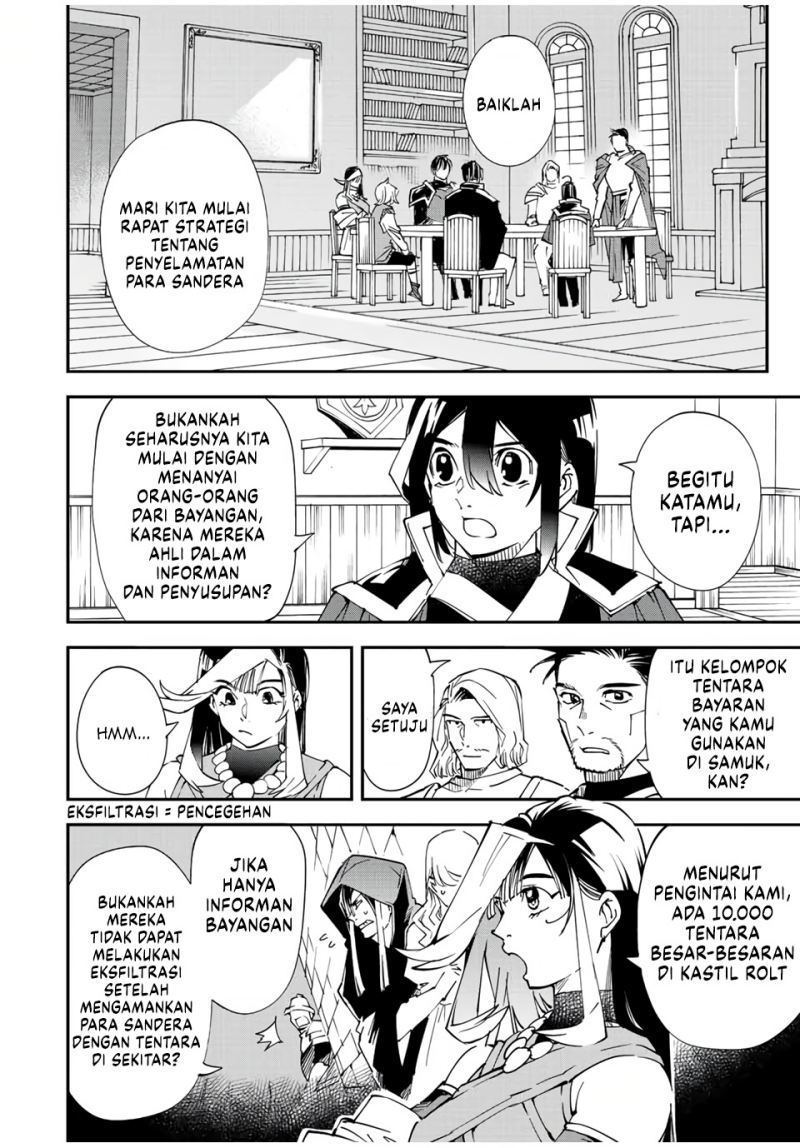 image-komik-reincarnated-as-an-aristocrat-with-an-appraisal-skill-chapter-81-8/19