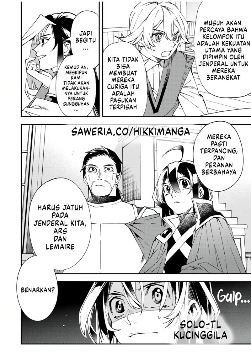 image-komik-reincarnated-as-an-aristocrat-with-an-appraisal-skill-chapter-81-18/19