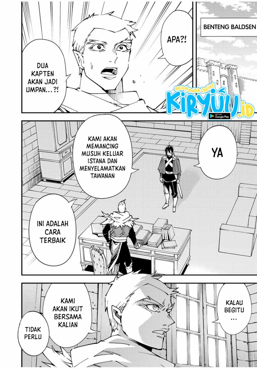 image-komik-reincarnated-as-an-aristocrat-with-an-appraisal-skill-chapter-82-2/19