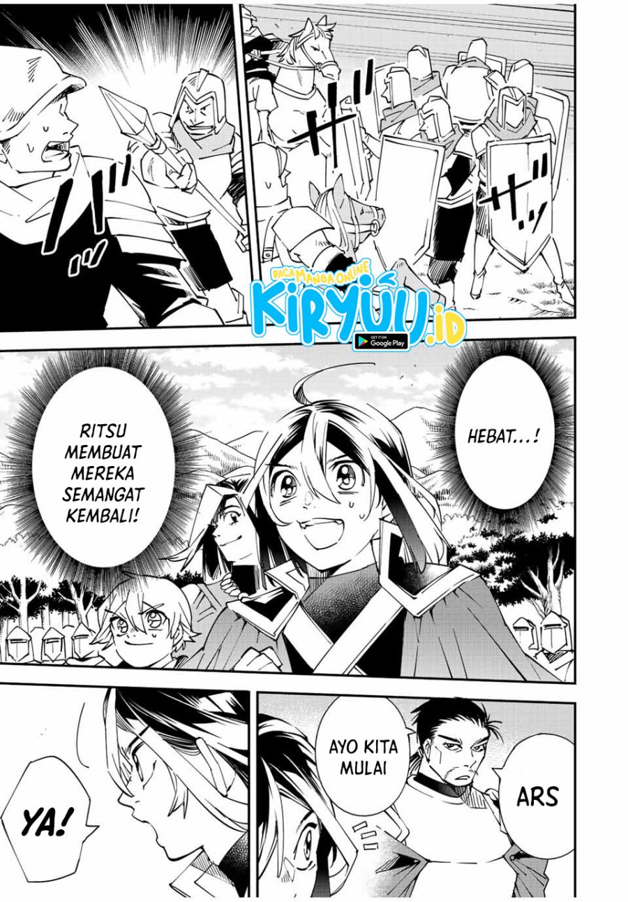 image-komik-reincarnated-as-an-aristocrat-with-an-appraisal-skill-chapter-82-17/19