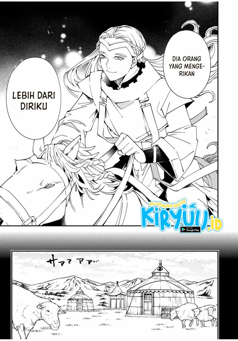 image-komik-reincarnated-as-an-aristocrat-with-an-appraisal-skill-chapter-83-7/20