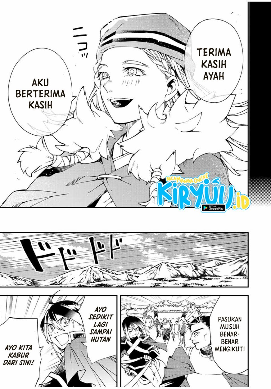 image-komik-reincarnated-as-an-aristocrat-with-an-appraisal-skill-chapter-83-17/20