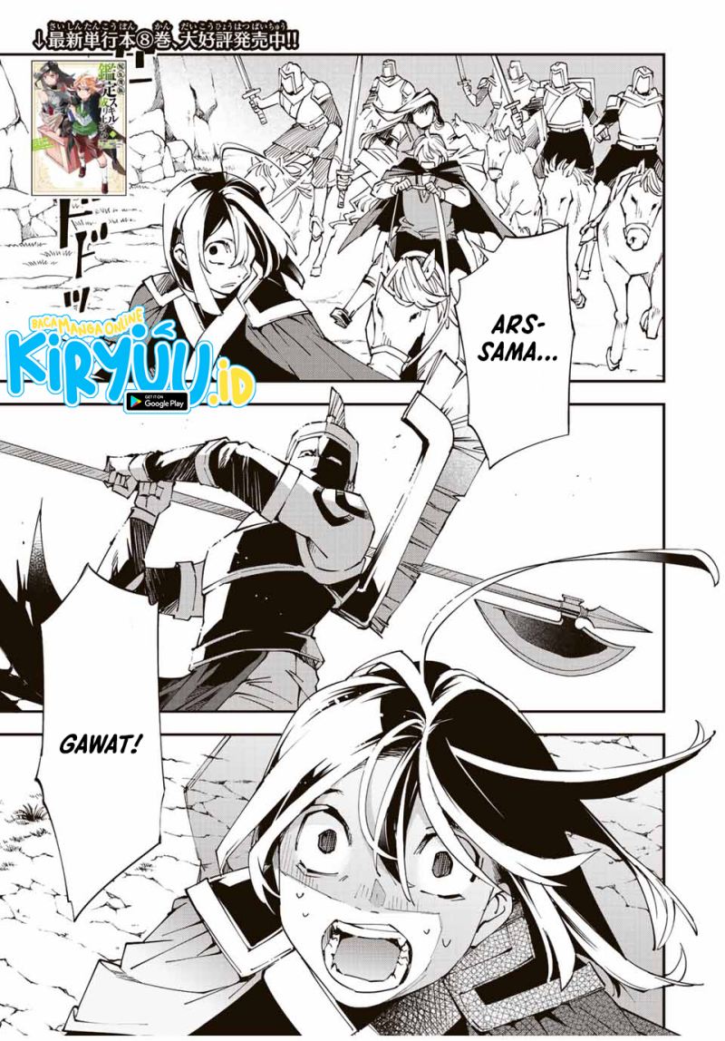 image-komik-reincarnated-as-an-aristocrat-with-an-appraisal-skill-chapter-85-1/22