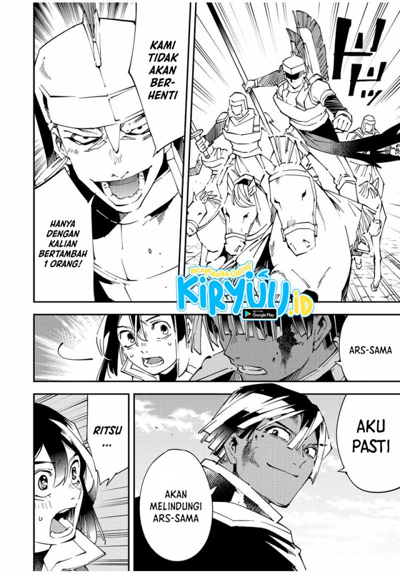 image-komik-reincarnated-as-an-aristocrat-with-an-appraisal-skill-chapter-85-4/22