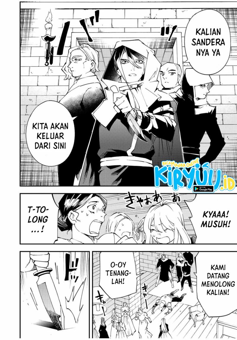 image-komik-reincarnated-as-an-aristocrat-with-an-appraisal-skill-chapter-86-4/18