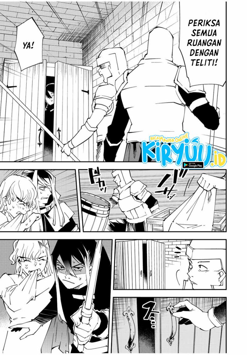 image-komik-reincarnated-as-an-aristocrat-with-an-appraisal-skill-chapter-86-11/18