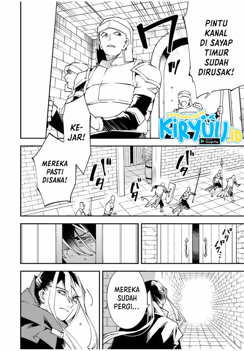 image-komik-reincarnated-as-an-aristocrat-with-an-appraisal-skill-chapter-86-12/18