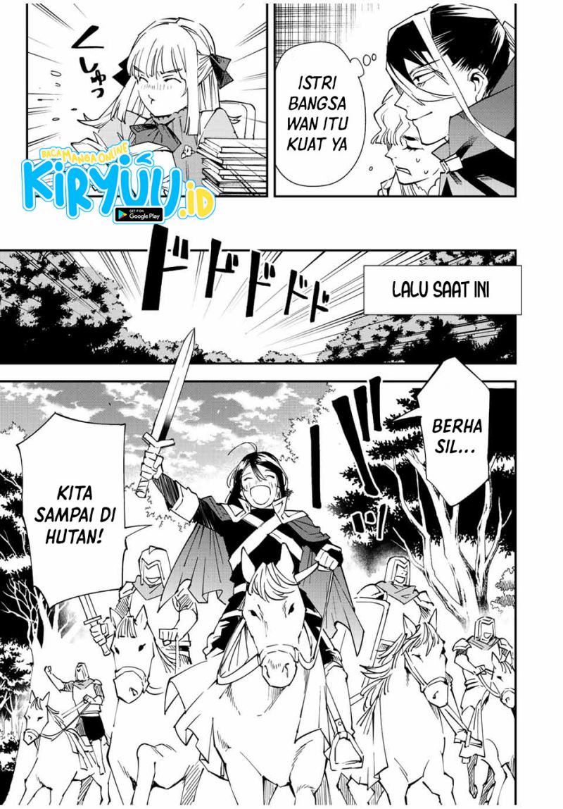 image-komik-reincarnated-as-an-aristocrat-with-an-appraisal-skill-chapter-86-15/18