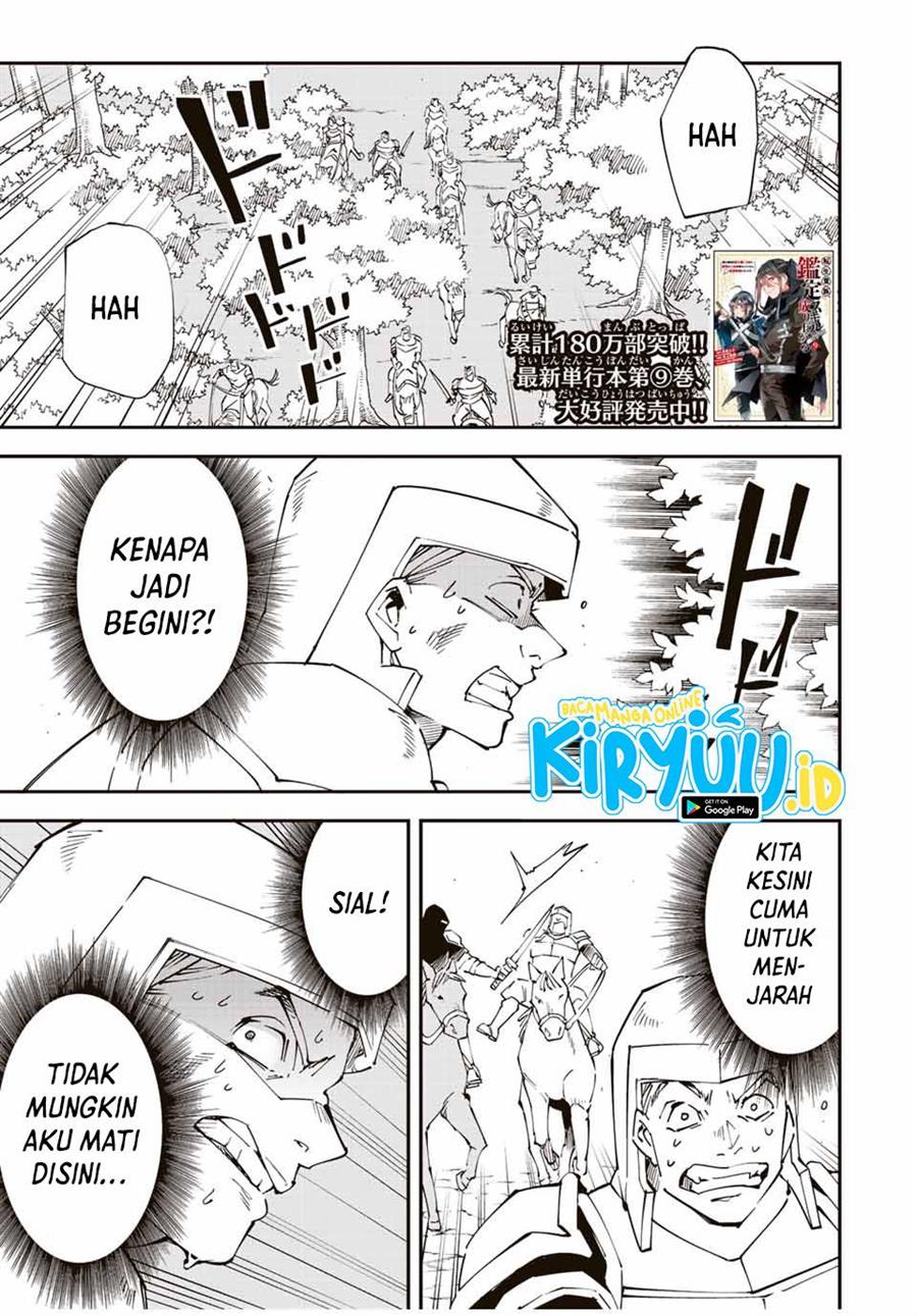 image-komik-reincarnated-as-an-aristocrat-with-an-appraisal-skill-chapter-88-1/21