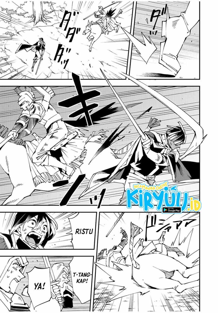 image-komik-reincarnated-as-an-aristocrat-with-an-appraisal-skill-chapter-88-11/21