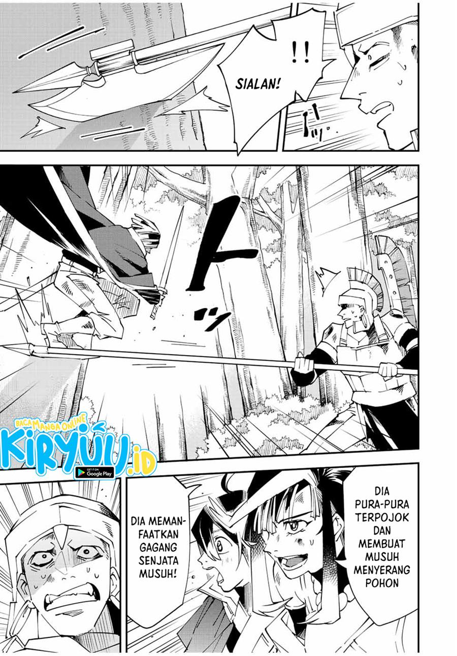 image-komik-reincarnated-as-an-aristocrat-with-an-appraisal-skill-chapter-88-19/21