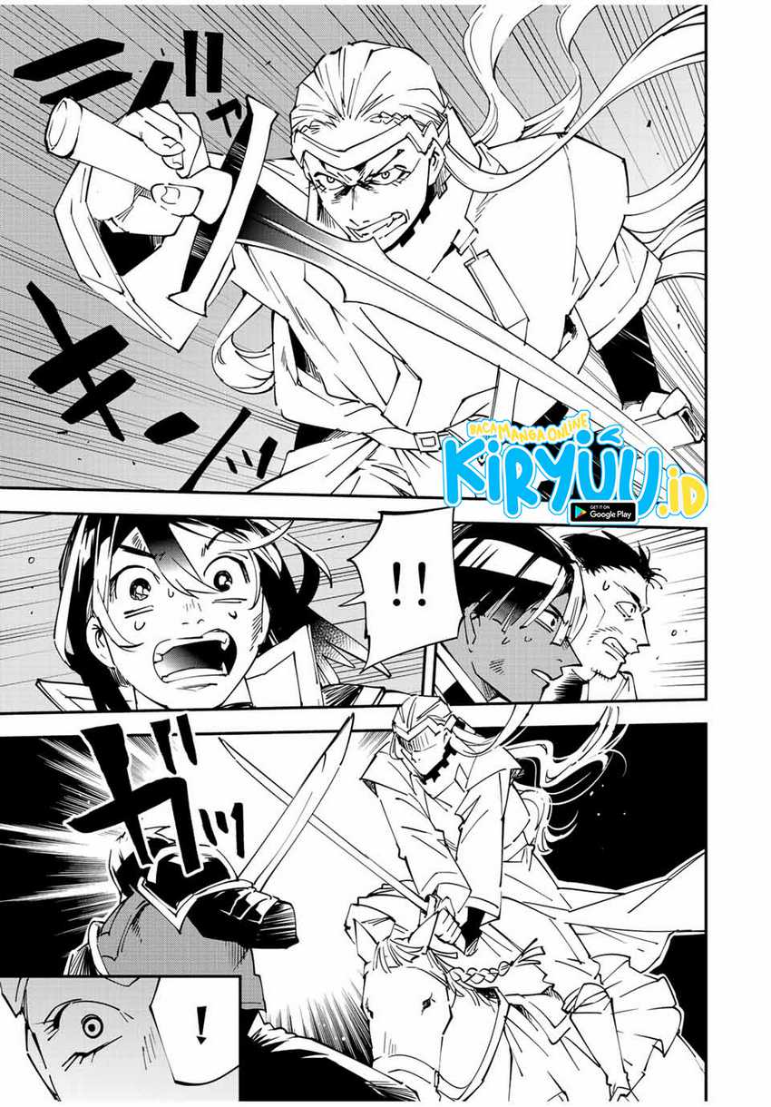 image-komik-reincarnated-as-an-aristocrat-with-an-appraisal-skill-chapter-89-9/18