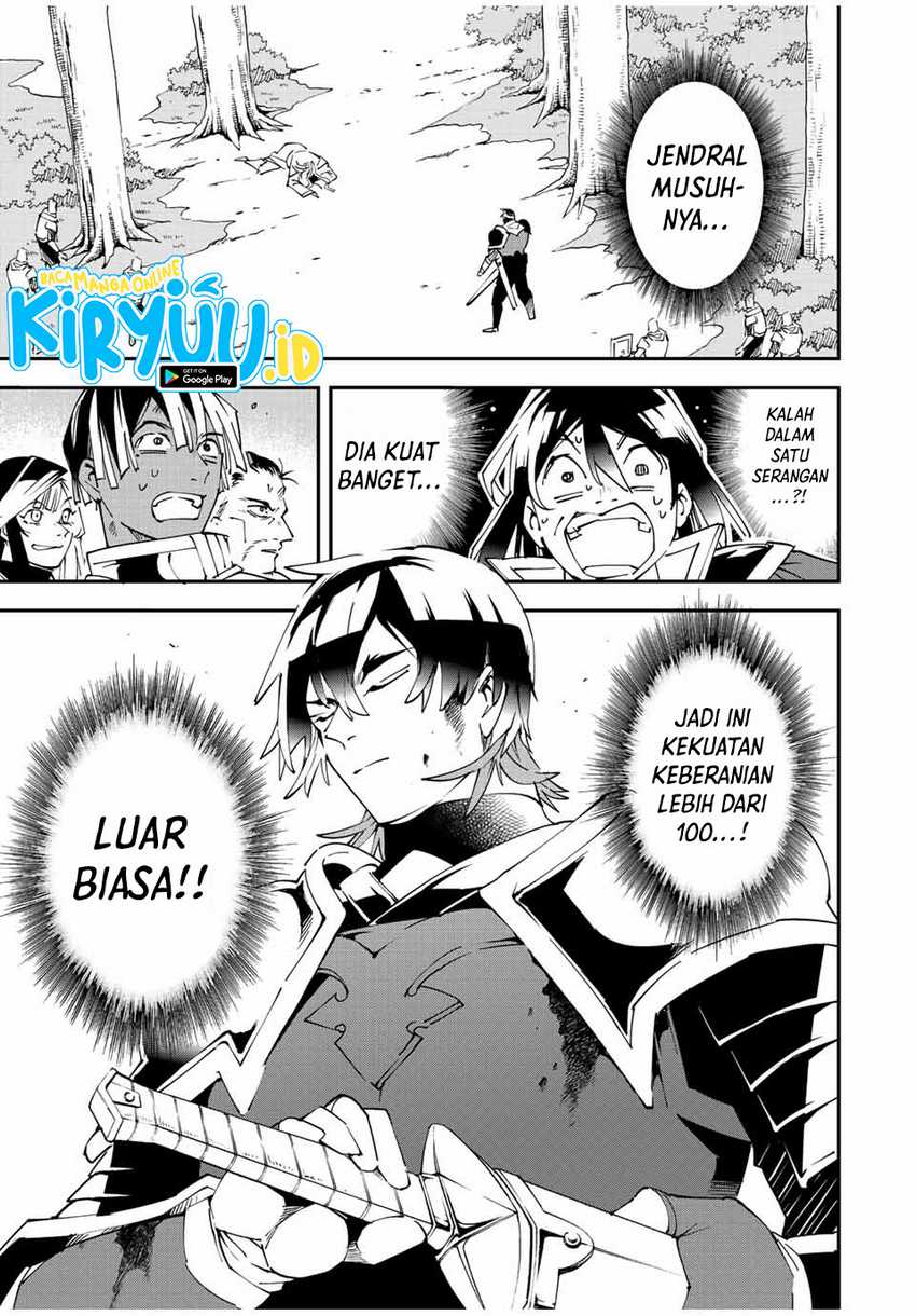 image-komik-reincarnated-as-an-aristocrat-with-an-appraisal-skill-chapter-89-11/18