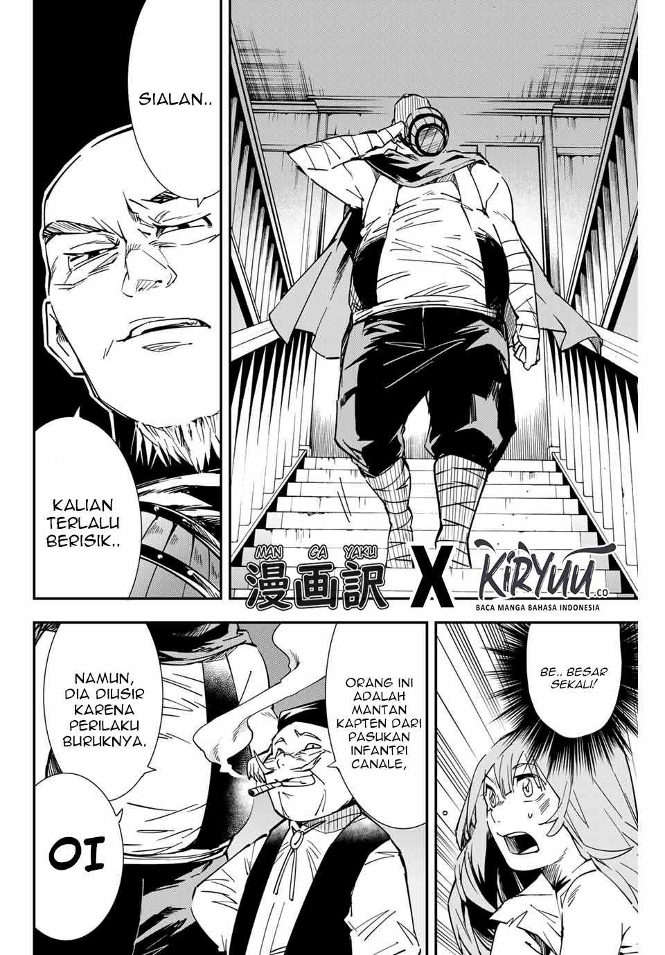image-komik-reincarnated-as-an-aristocrat-with-an-appraisal-skill-chapter-9-3/17