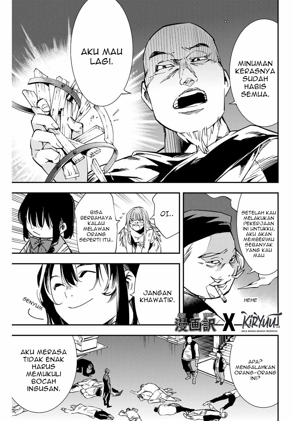 image-komik-reincarnated-as-an-aristocrat-with-an-appraisal-skill-chapter-9-4/17