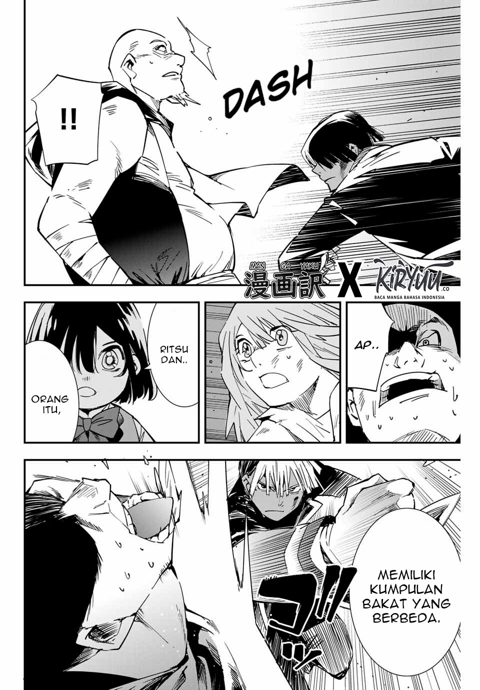 image-komik-reincarnated-as-an-aristocrat-with-an-appraisal-skill-chapter-9-7/17