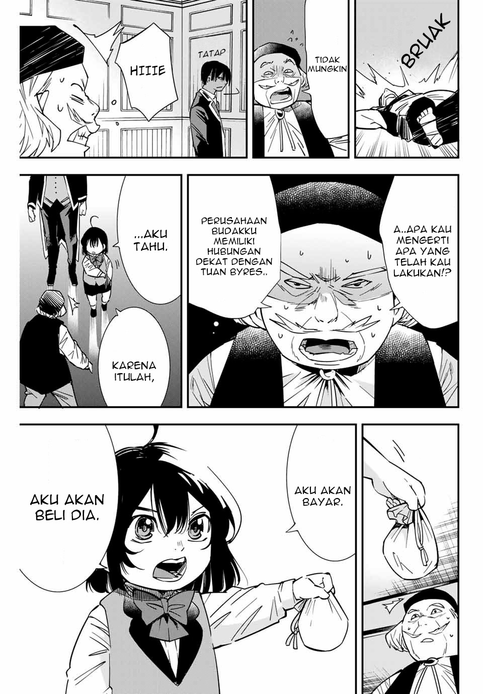 image-komik-reincarnated-as-an-aristocrat-with-an-appraisal-skill-chapter-9-8/17