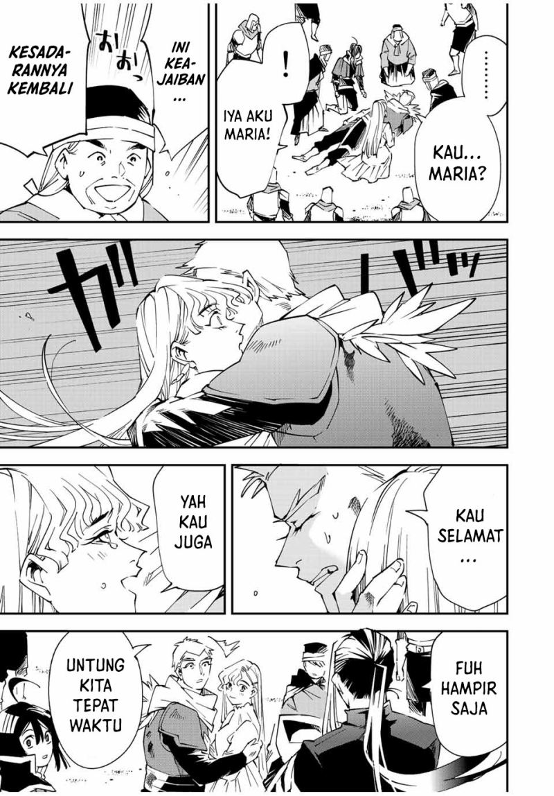 image-komik-reincarnated-as-an-aristocrat-with-an-appraisal-skill-chapter-90-17/22