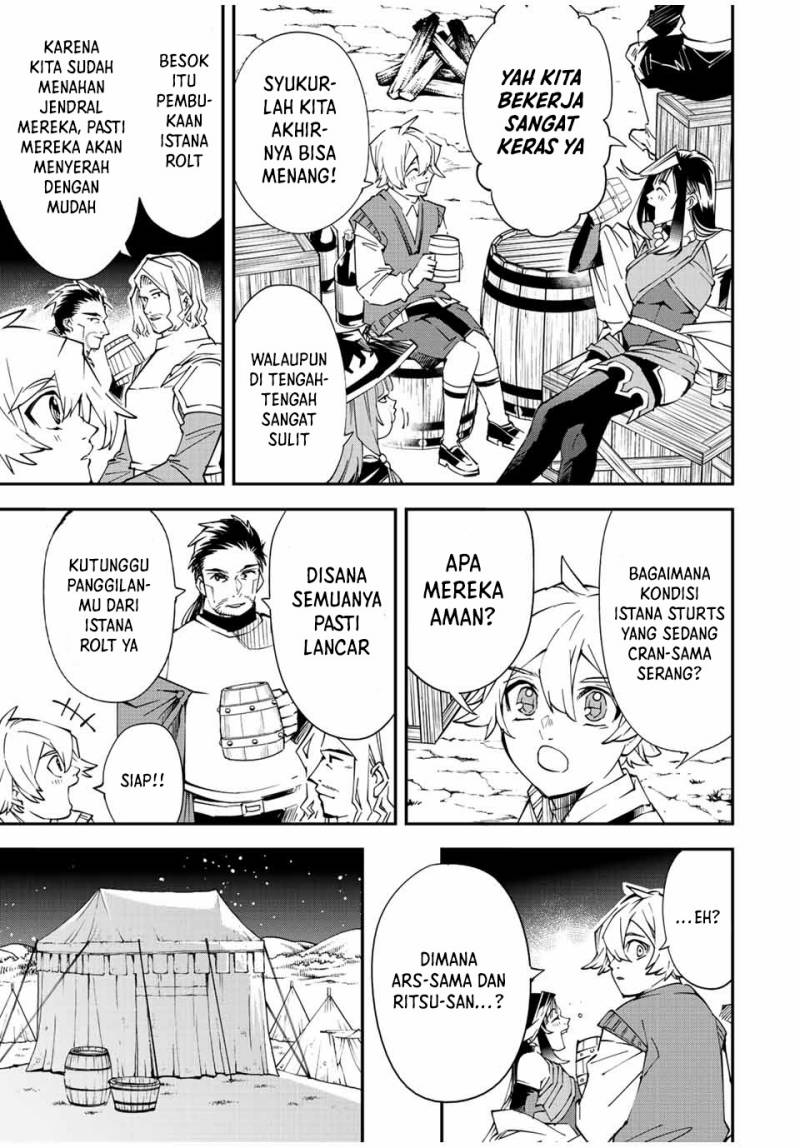 image-komik-reincarnated-as-an-aristocrat-with-an-appraisal-skill-chapter-91-9/19