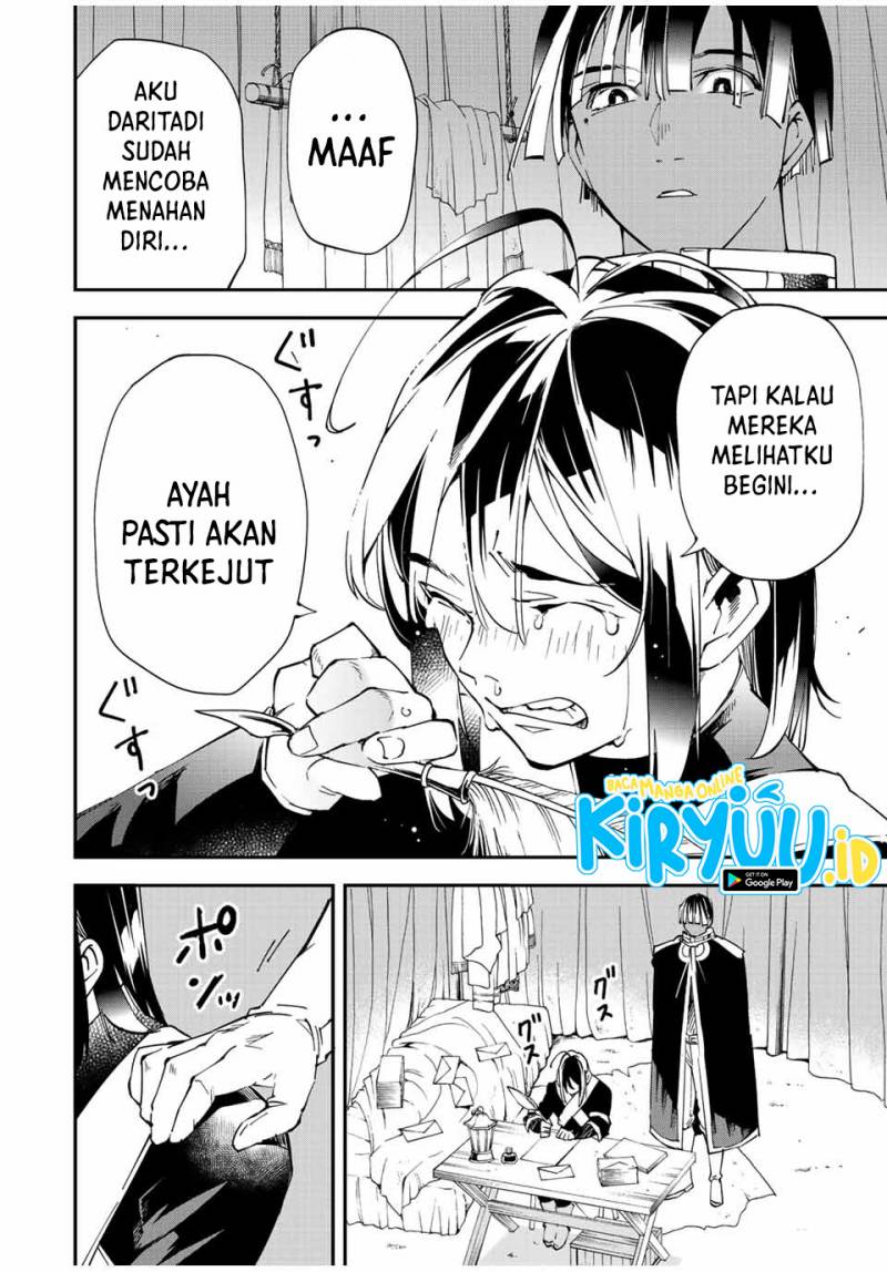image-komik-reincarnated-as-an-aristocrat-with-an-appraisal-skill-chapter-91-14/19