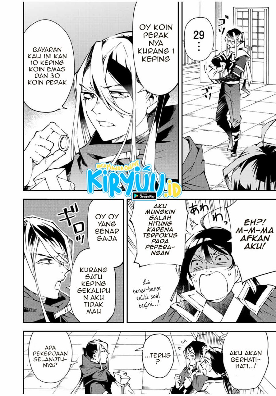 image-komik-reincarnated-as-an-aristocrat-with-an-appraisal-skill-chapter-92-4/19