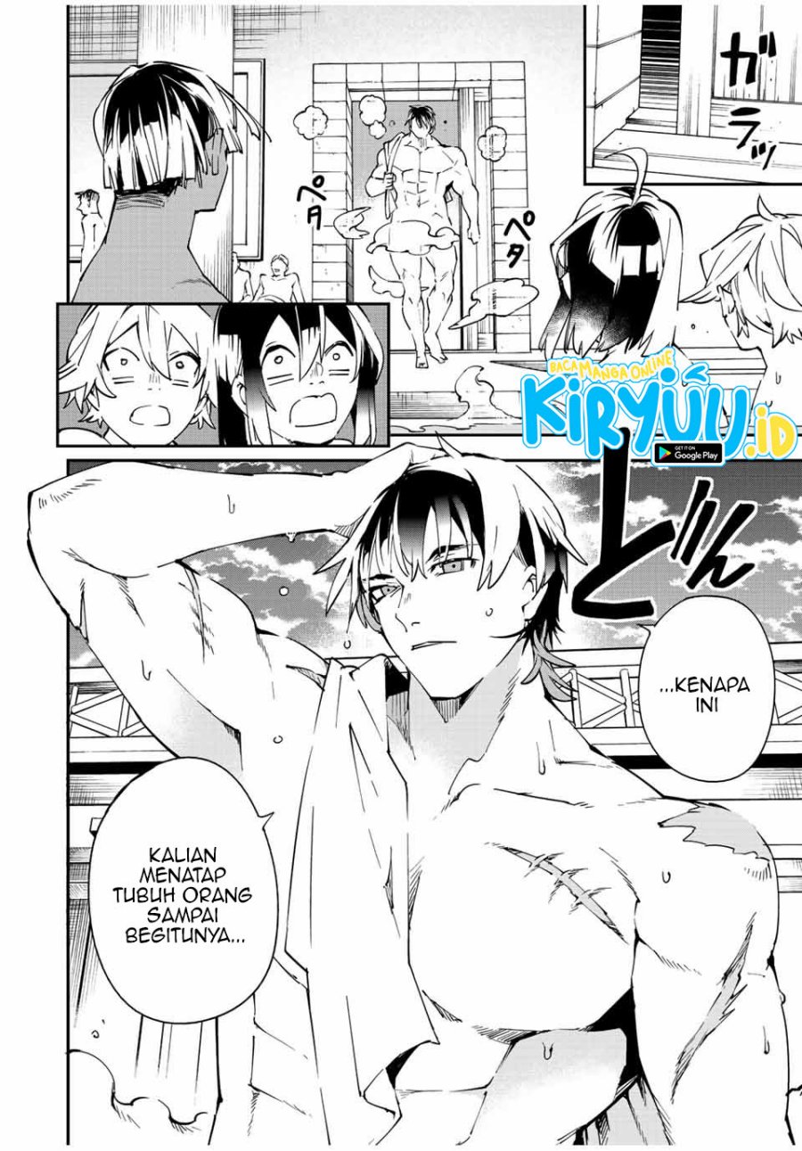 image-komik-reincarnated-as-an-aristocrat-with-an-appraisal-skill-chapter-92-12/19