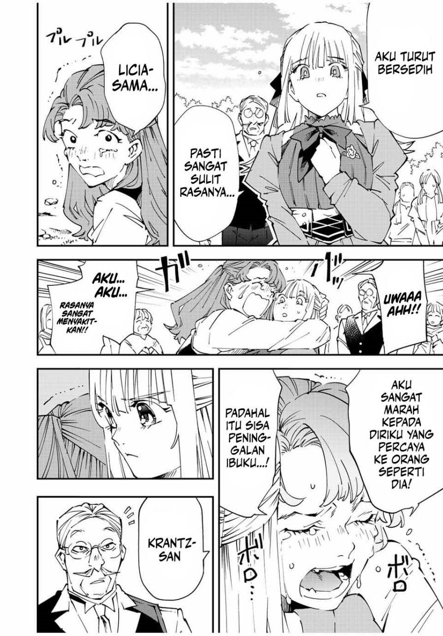 image-komik-reincarnated-as-an-aristocrat-with-an-appraisal-skill-chapter-93-6/19