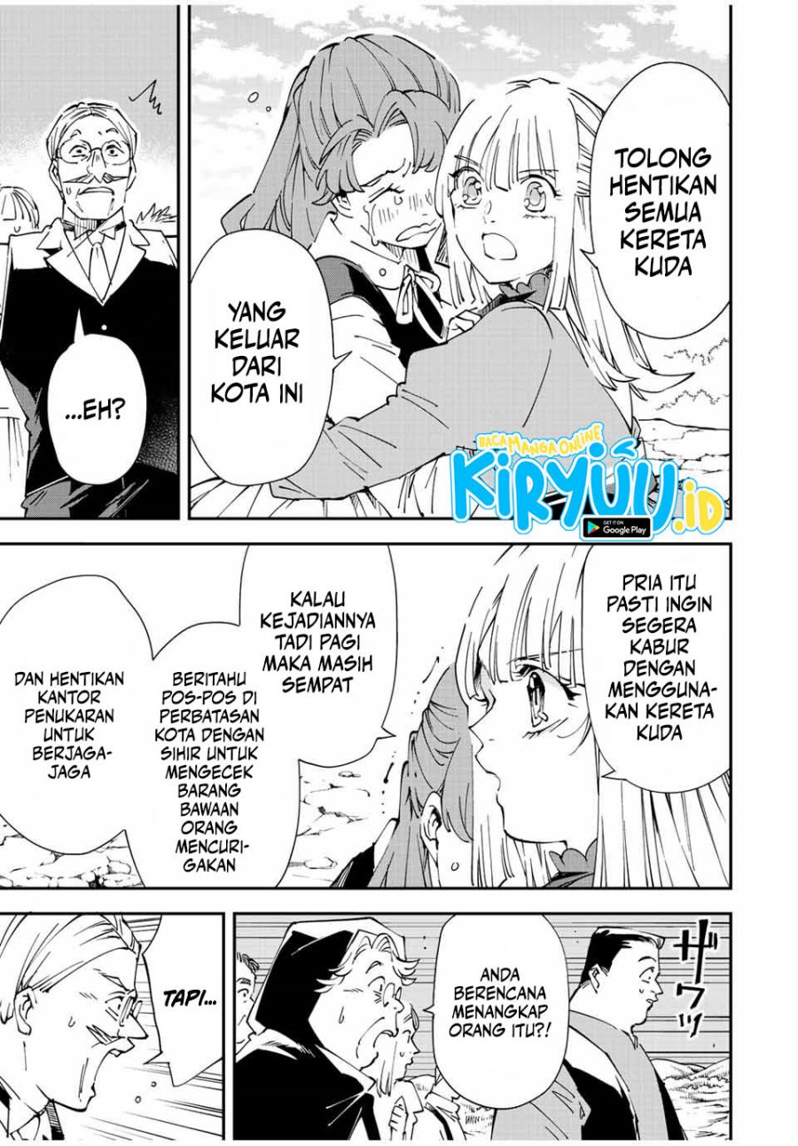 image-komik-reincarnated-as-an-aristocrat-with-an-appraisal-skill-chapter-93-7/19