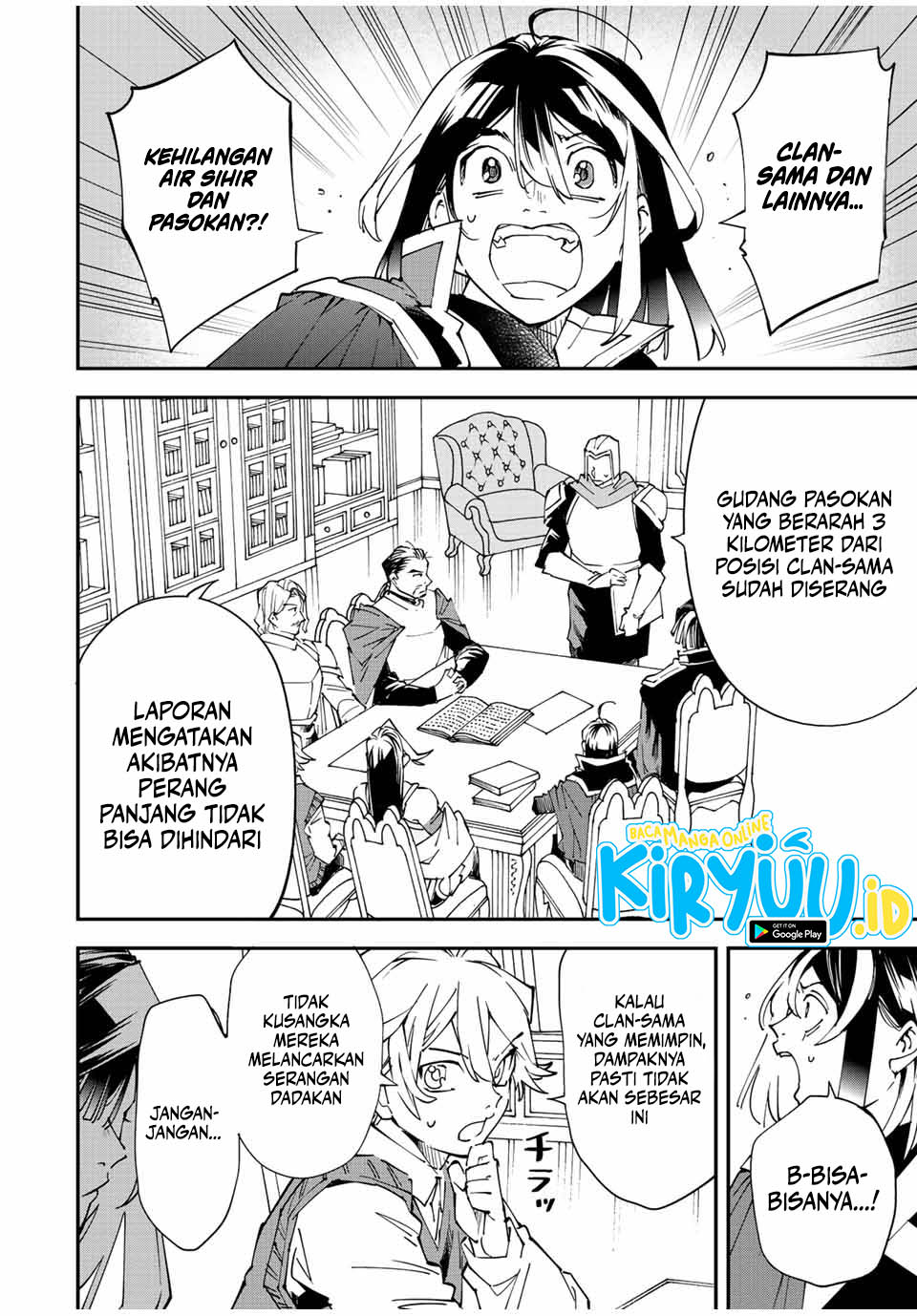 image-komik-reincarnated-as-an-aristocrat-with-an-appraisal-skill-chapter-94-10/19