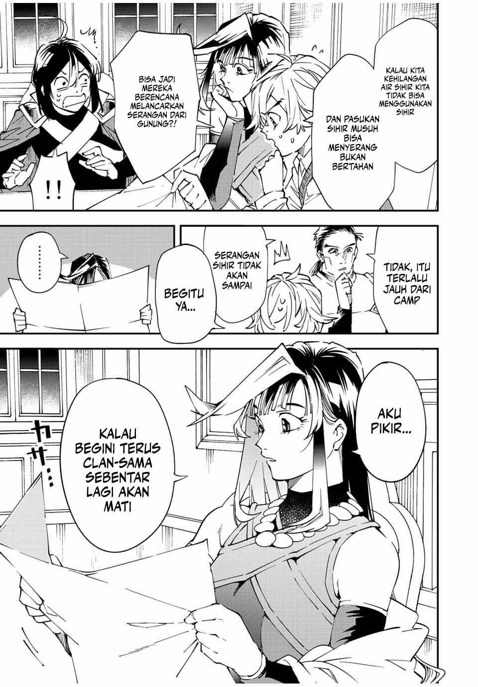 image-komik-reincarnated-as-an-aristocrat-with-an-appraisal-skill-chapter-94-13/19