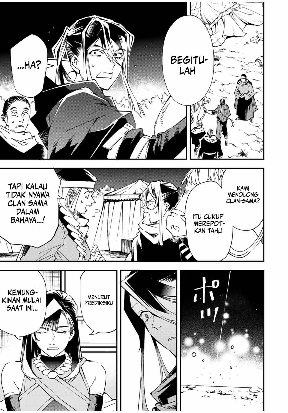 image-komik-reincarnated-as-an-aristocrat-with-an-appraisal-skill-chapter-94-15/19