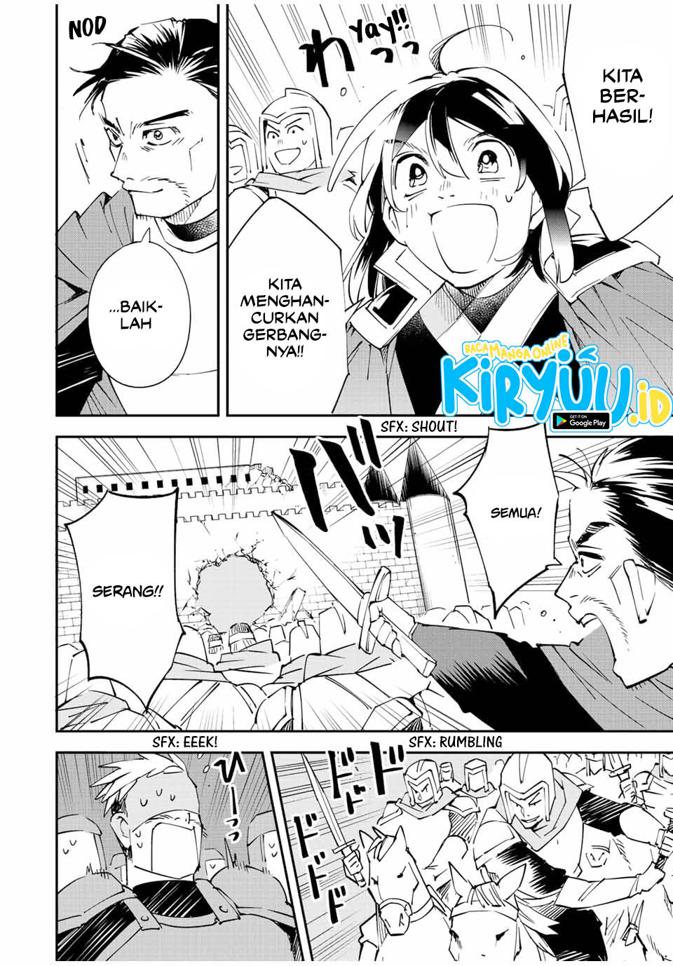 image-komik-reincarnated-as-an-aristocrat-with-an-appraisal-skill-chapter-96-16/19