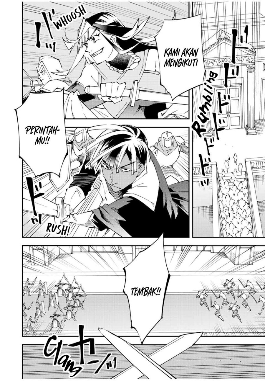 image-komik-reincarnated-as-an-aristocrat-with-an-appraisal-skill-chapter-97-4/18