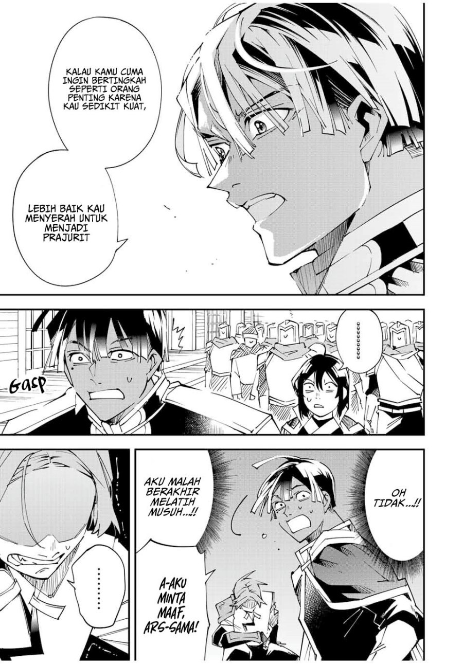 image-komik-reincarnated-as-an-aristocrat-with-an-appraisal-skill-chapter-98-8/20