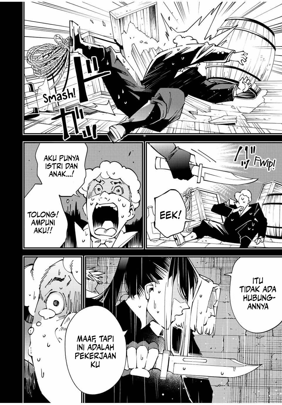 image-komik-reincarnated-as-an-aristocrat-with-an-appraisal-skill-chapter-99-3/22