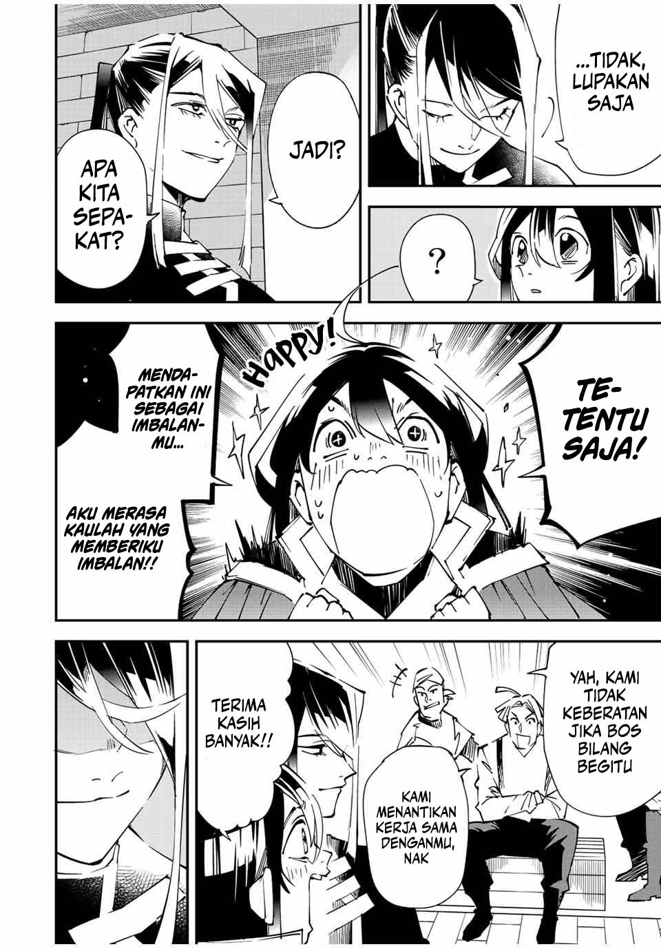 image-komik-reincarnated-as-an-aristocrat-with-an-appraisal-skill-chapter-99-15/22