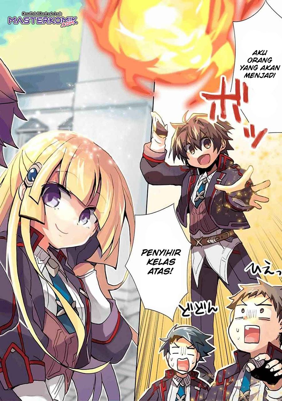 image-komik-reincarnated-as-the-son-of-a-vicious-lord-when-i-was-having-fun-learning-chapter-1-2/23