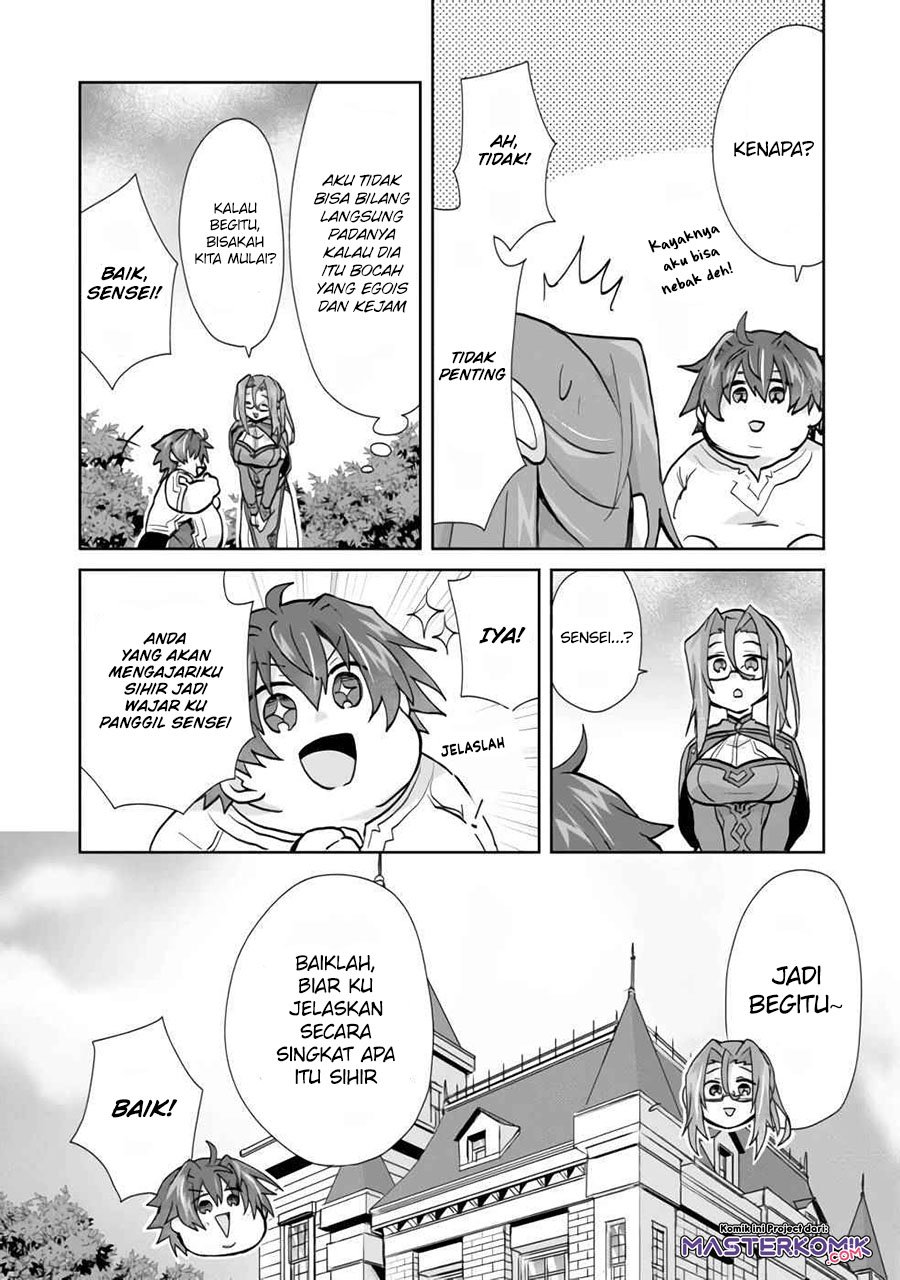 image-komik-reincarnated-as-the-son-of-a-vicious-lord-when-i-was-having-fun-learning-chapter-1-17/23