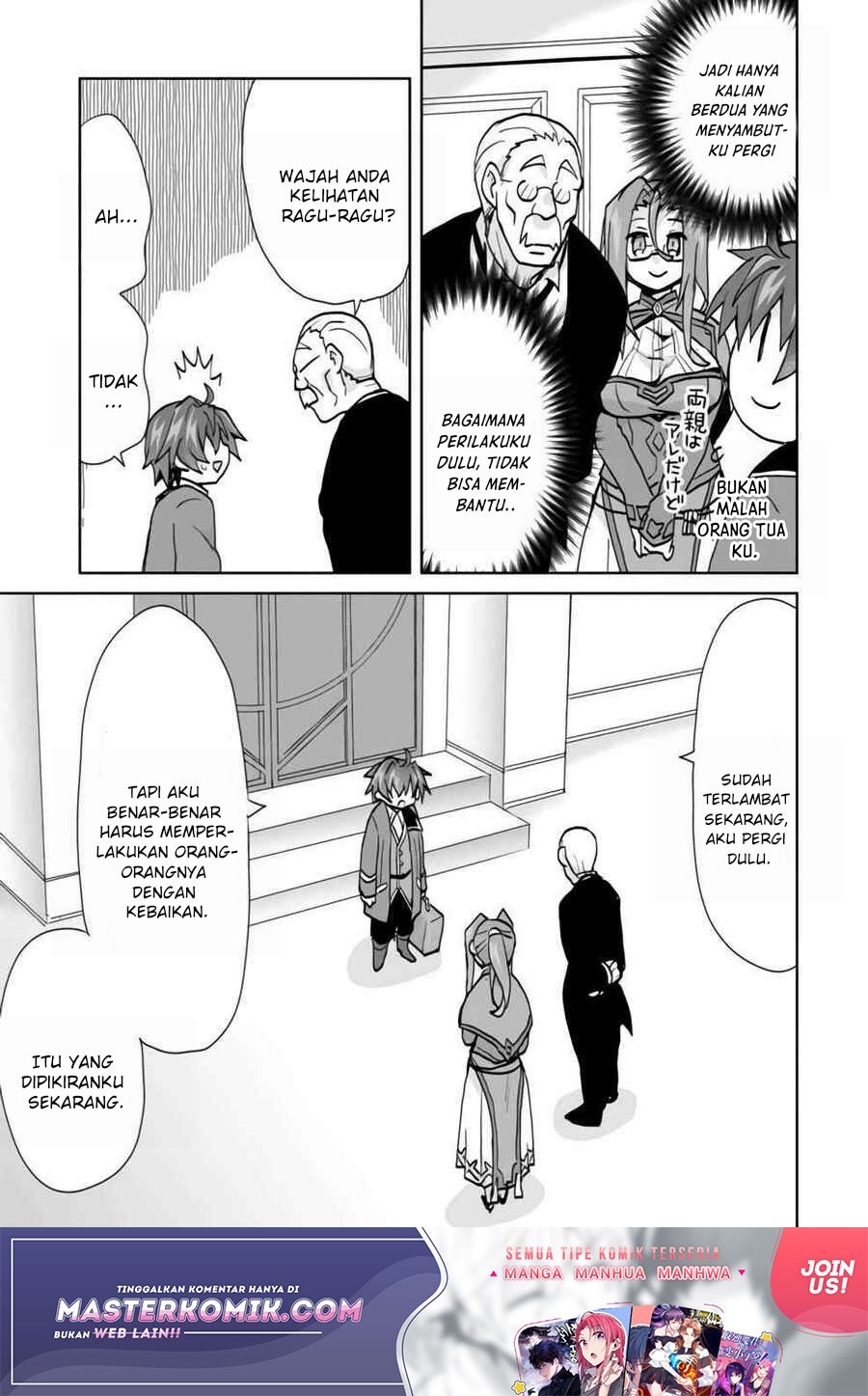 image-komik-reincarnated-as-the-son-of-a-vicious-lord-when-i-was-having-fun-learning-chapter-3-11/27