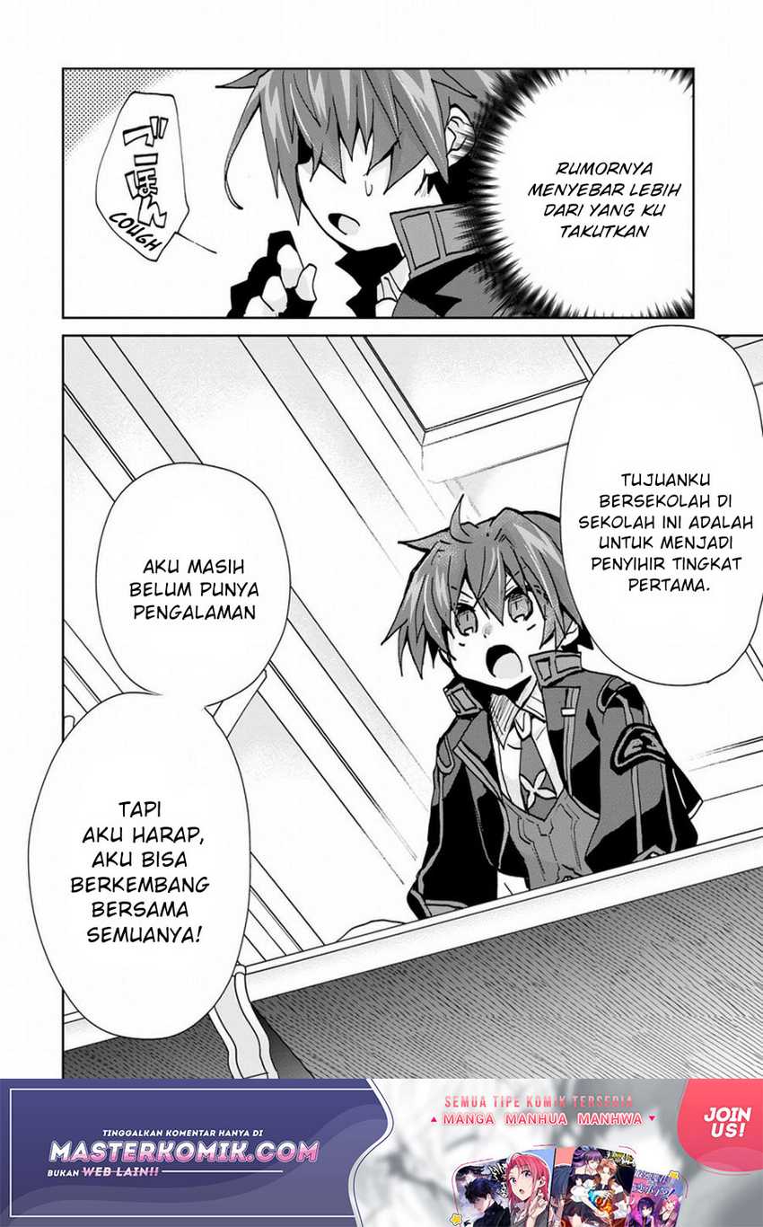 image-komik-reincarnated-as-the-son-of-a-vicious-lord-when-i-was-having-fun-learning-chapter-4-22/28